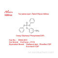 난연성 CDP(Cresyl Diphenyl Phosphate)